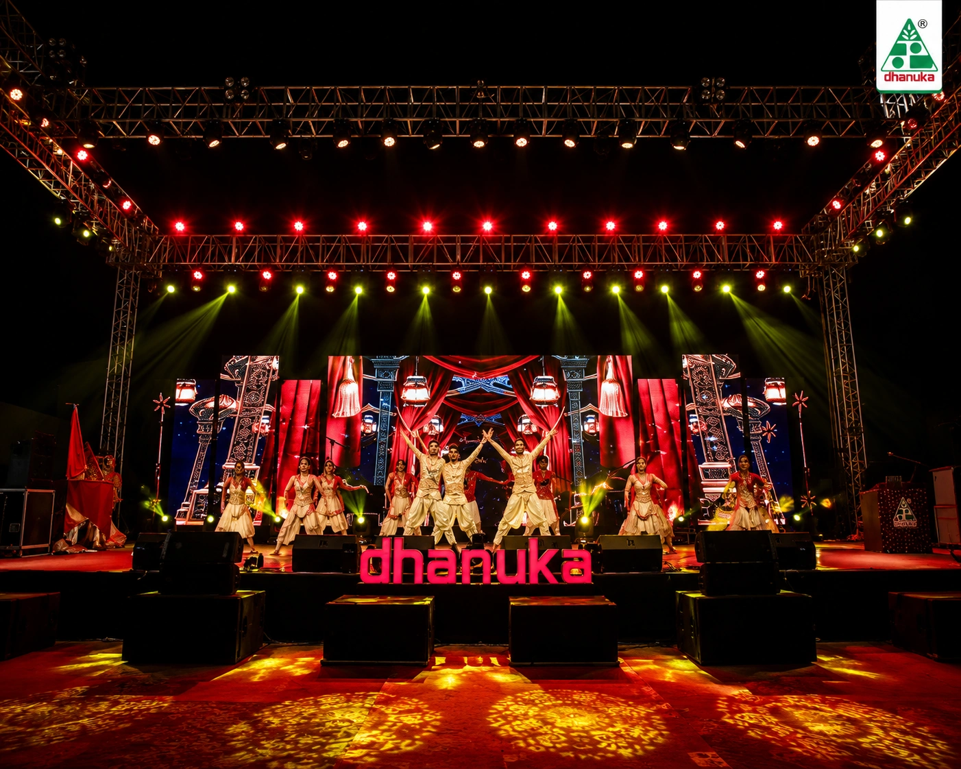 Dhanuka Agritech Dealer Meets